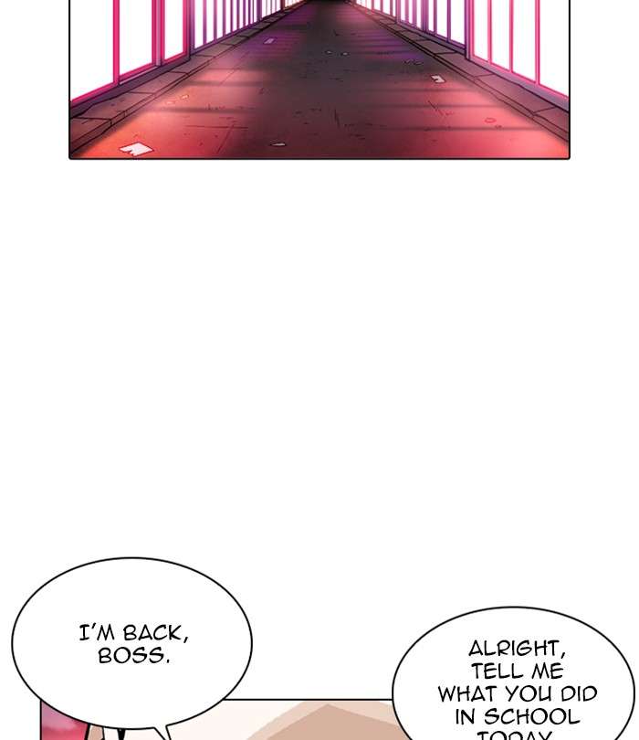 Lookism Chapter 243 Page 152