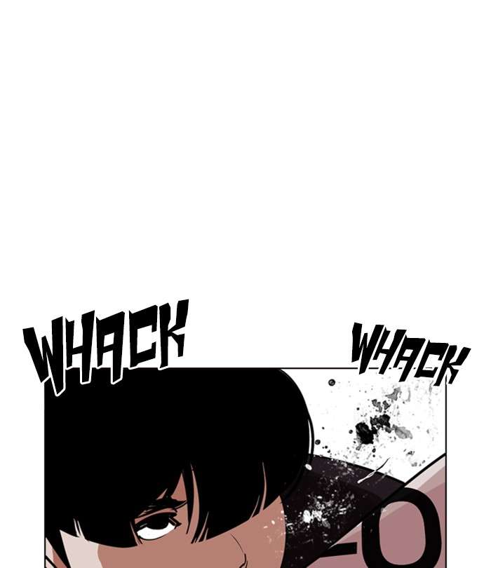 Lookism Chapter 243 Page 27