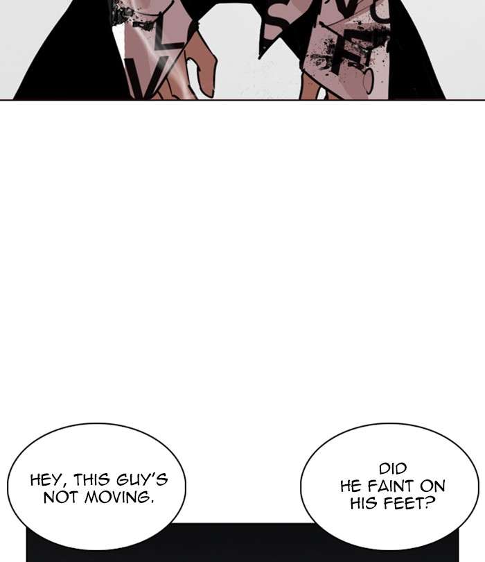 Lookism Chapter 243 Page 32