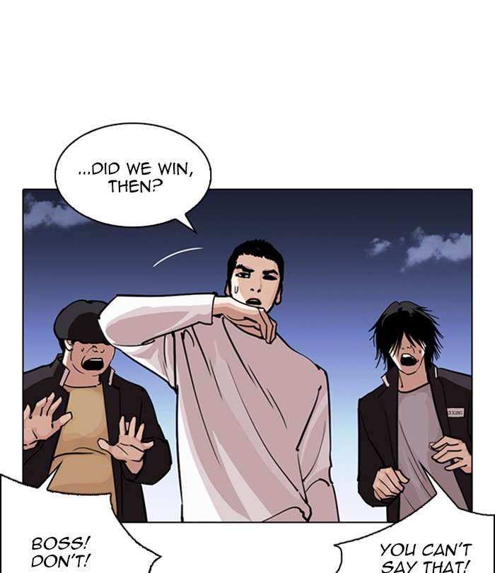 Lookism Chapter 243 Page 34