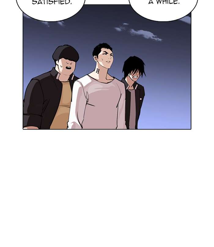 Lookism Chapter 243 Page 41