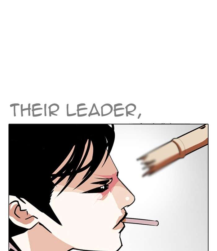 Lookism Chapter 243 Page 60