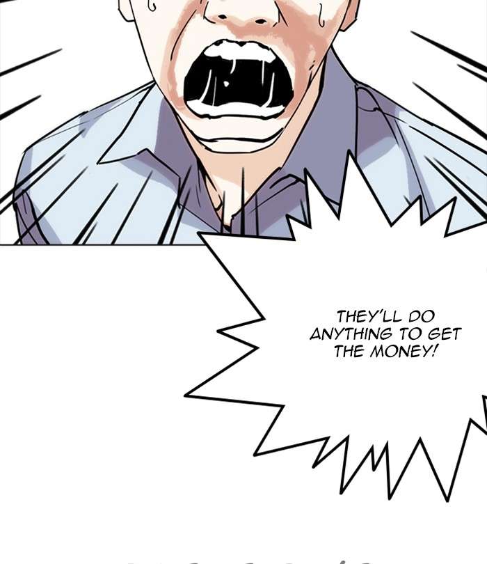 Lookism Chapter 243 Page 93