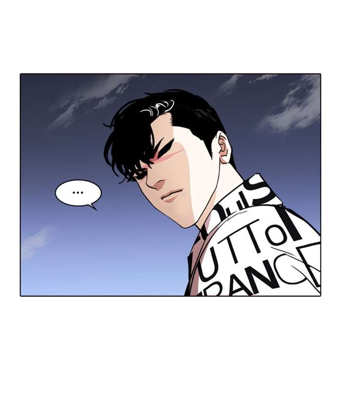 Lookism Chapter 243 Page 97