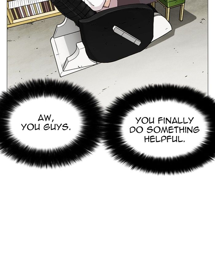 Lookism Chapter 244 Page 135