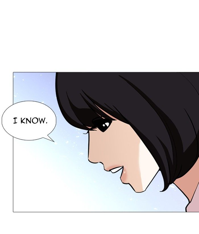 Lookism Chapter 244 Page 153