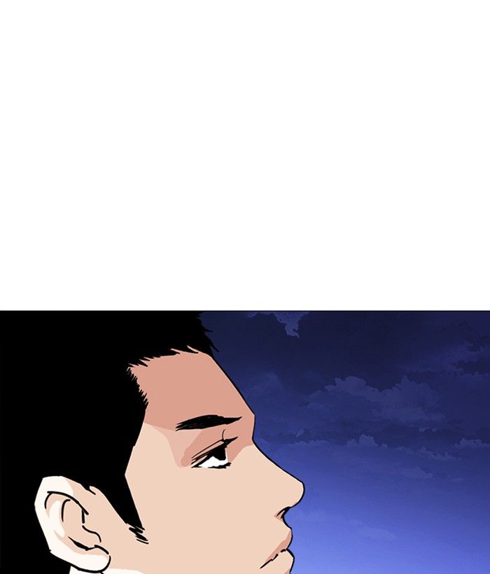 Lookism Chapter 244 Page 163