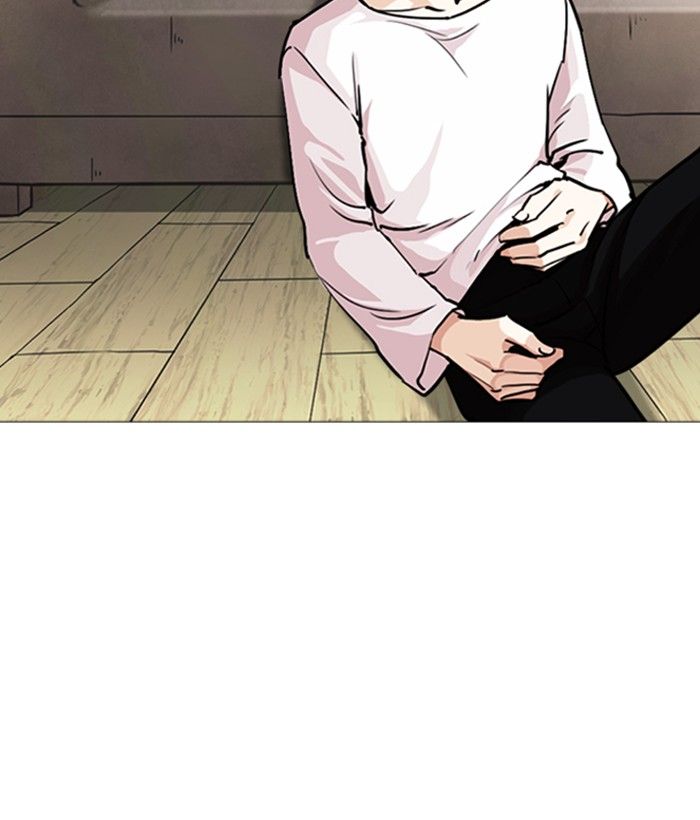 Lookism Chapter 244 Page 172