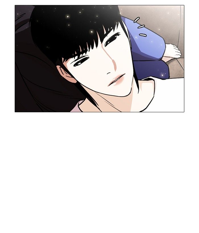 Lookism Chapter 244 Page 173