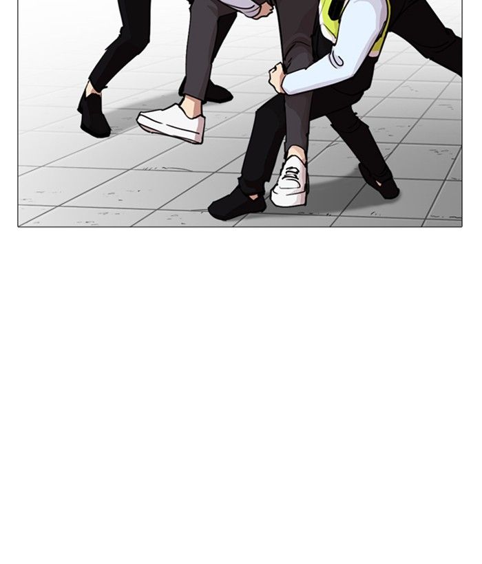 Lookism Chapter 244 Page 179