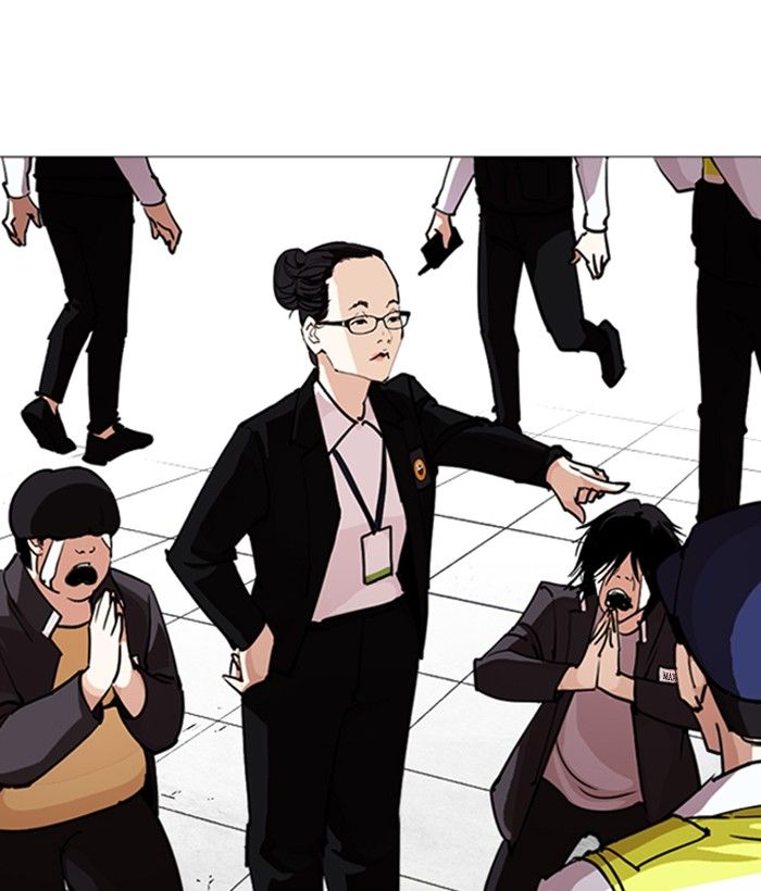 Lookism Chapter 244 Page 190