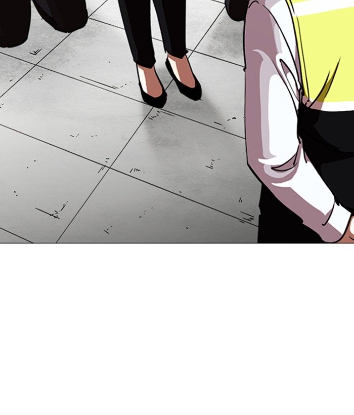 Lookism Chapter 244 Page 191