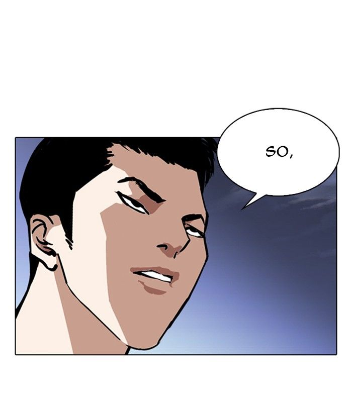 Lookism Chapter 244 Page 35