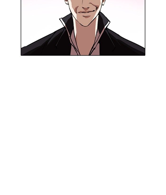 Lookism Chapter 244 Page 64