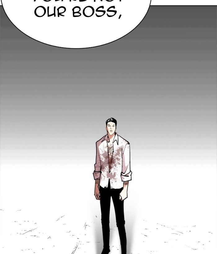 Lookism Chapter 244 Page 73