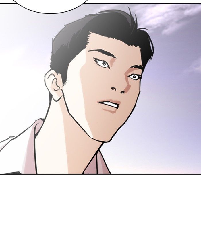 Lookism Chapter 244 Page 92