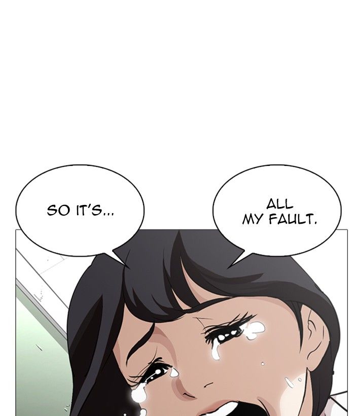 Lookism Chapter 245 Page 114