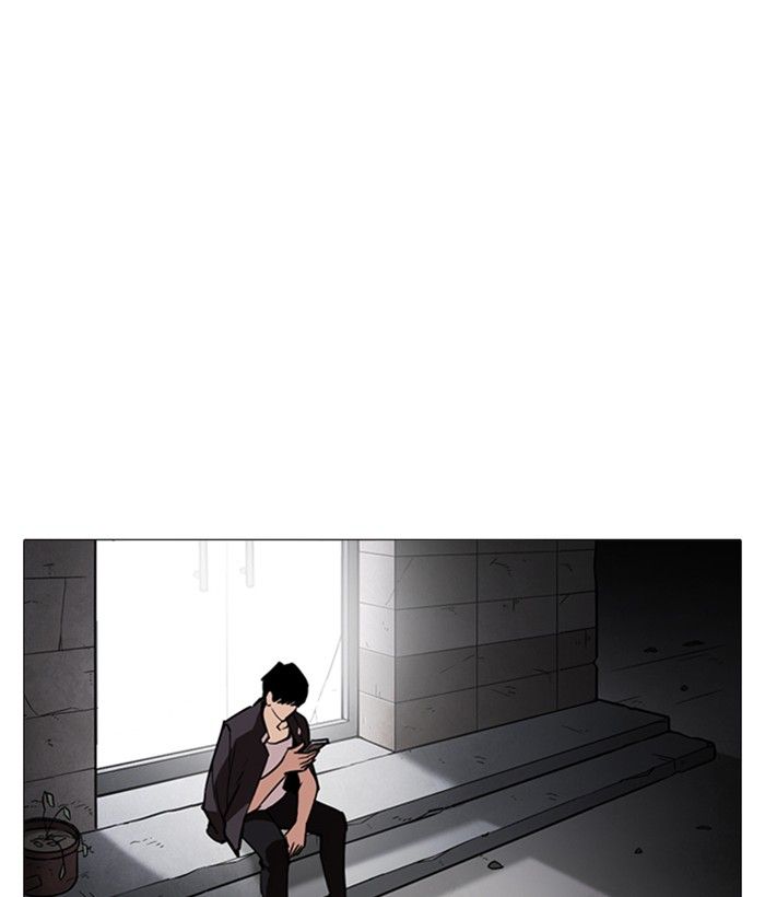 Lookism Chapter 245 Page 171