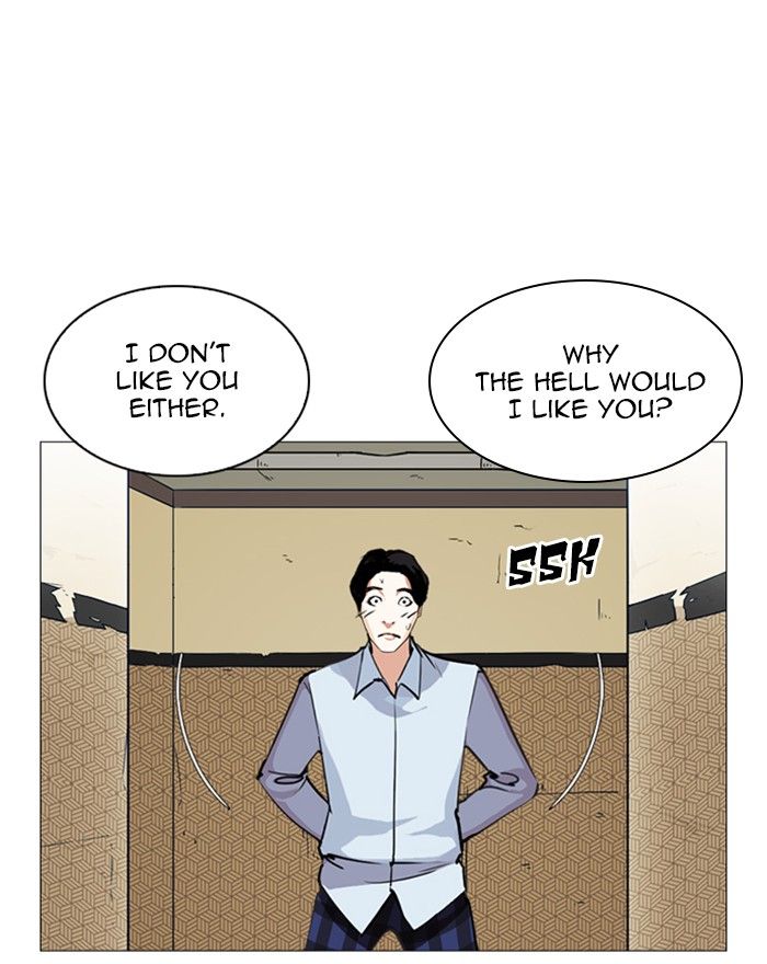 Lookism Chapter 246 Page 40