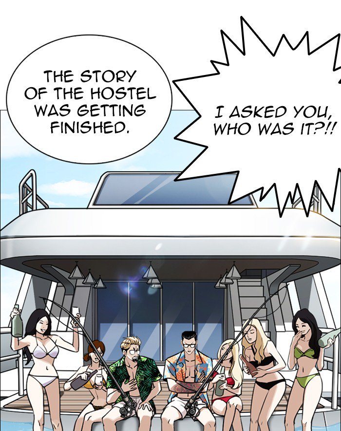 Lookism Chapter 247 Page 110