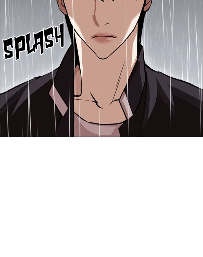 Lookism Chapter 247 Page 122