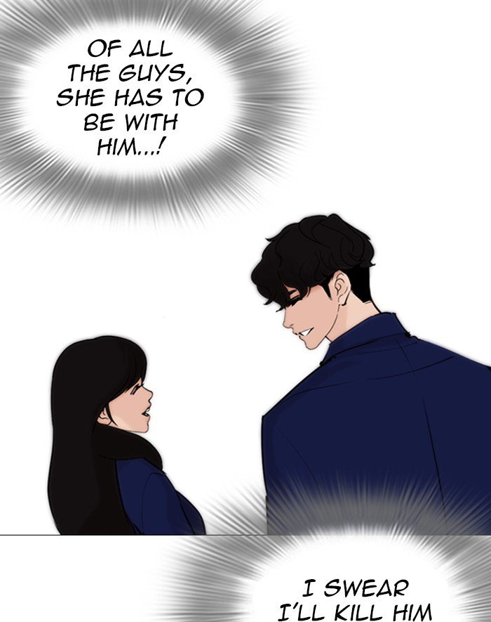 Lookism Chapter 247 Page 166