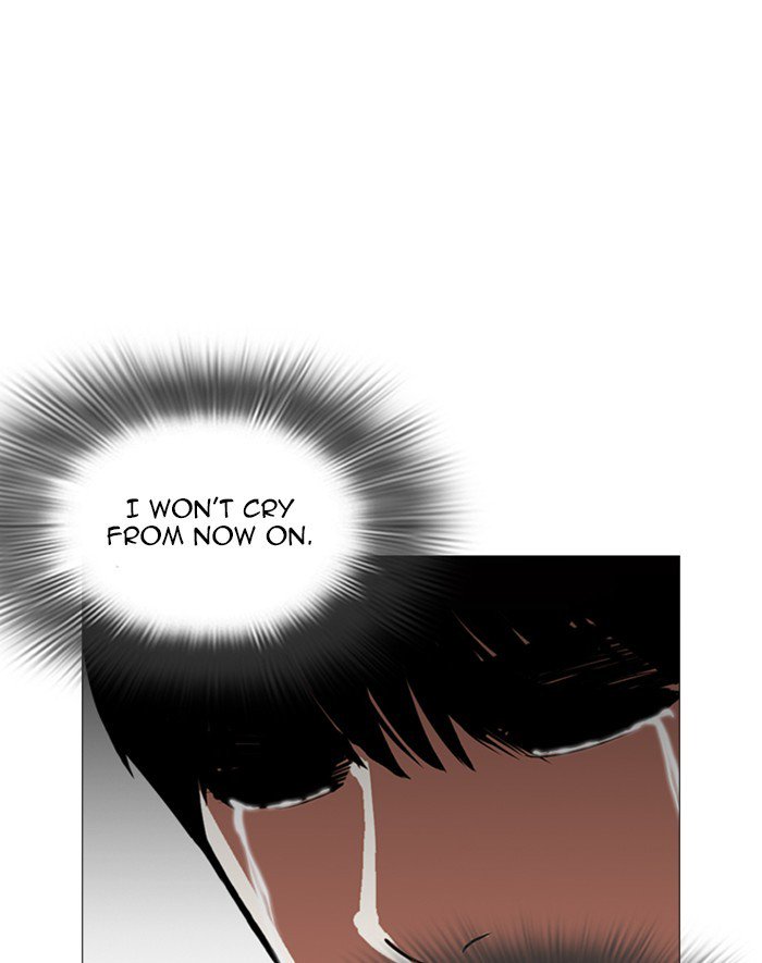 Lookism Chapter 247 Page 86