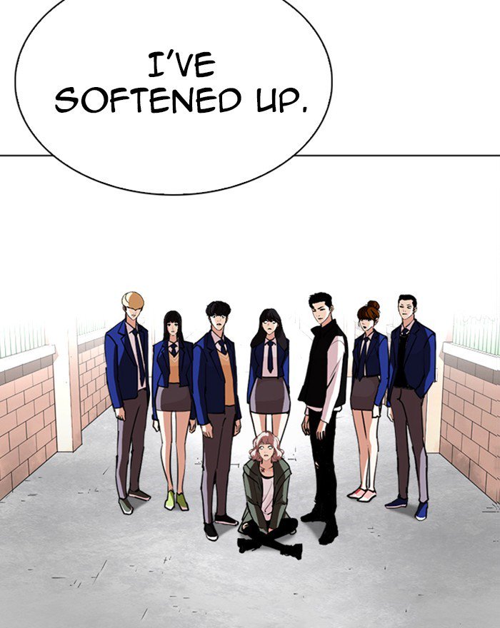 Lookism Chapter 248 Page 16