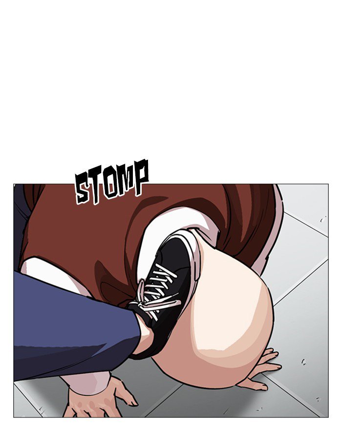 Lookism Chapter 248 Page 222