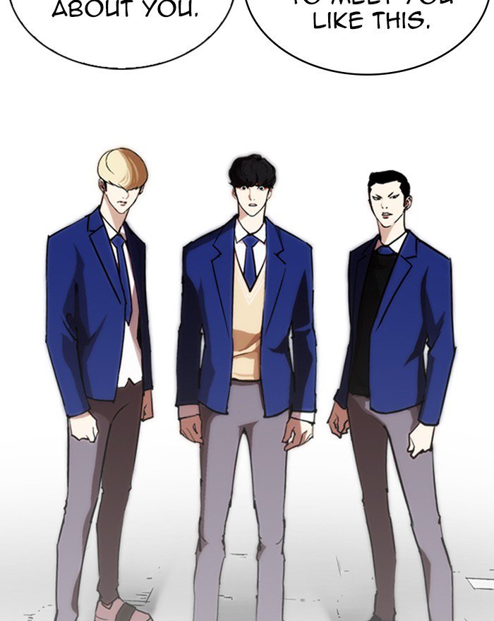 Lookism Chapter 248 Page 61