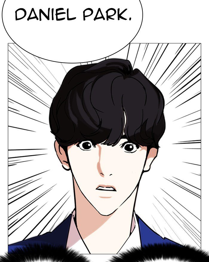 Lookism Chapter 248 Page 63