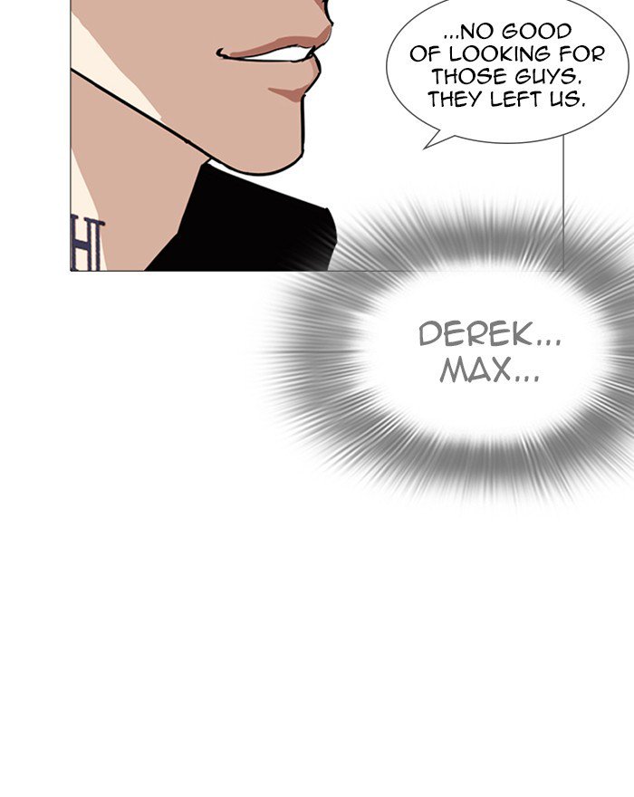 Lookism Chapter 248 Page 85