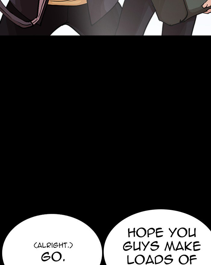 Lookism Chapter 248 Page 88