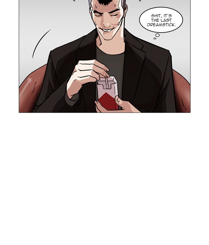 Lookism Chapter 249 Page 118