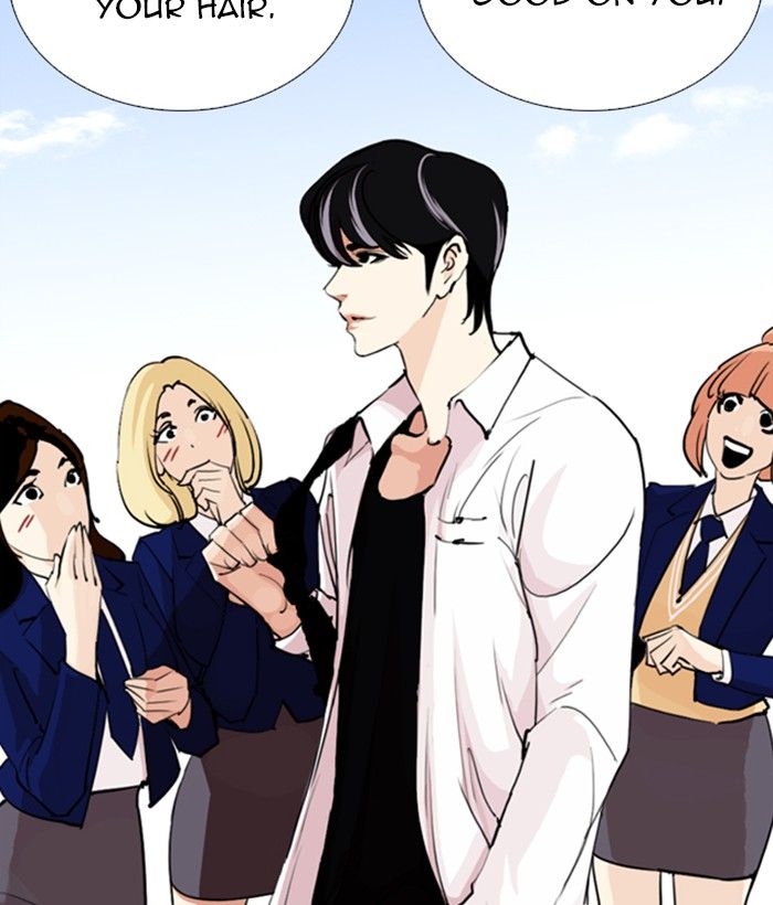 Lookism Chapter 249 Page 220