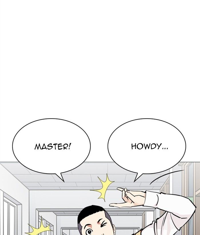 Lookism Chapter 249 Page 222