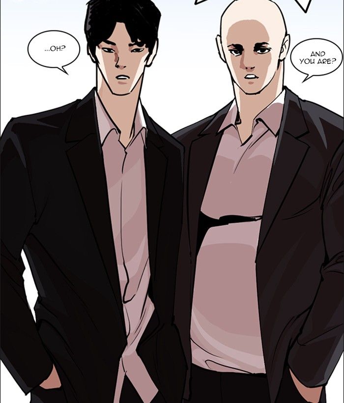 Lookism Chapter 249 Page 39