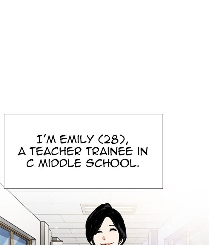 Lookism Chapter 249 Page 85