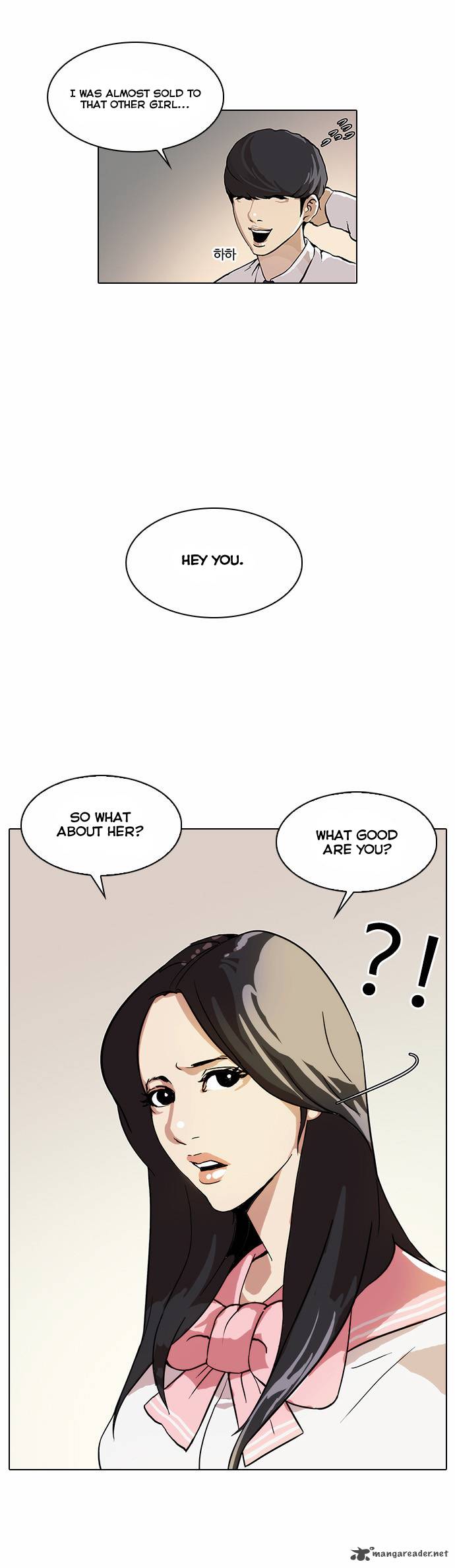 Lookism Chapter 25 Page 23