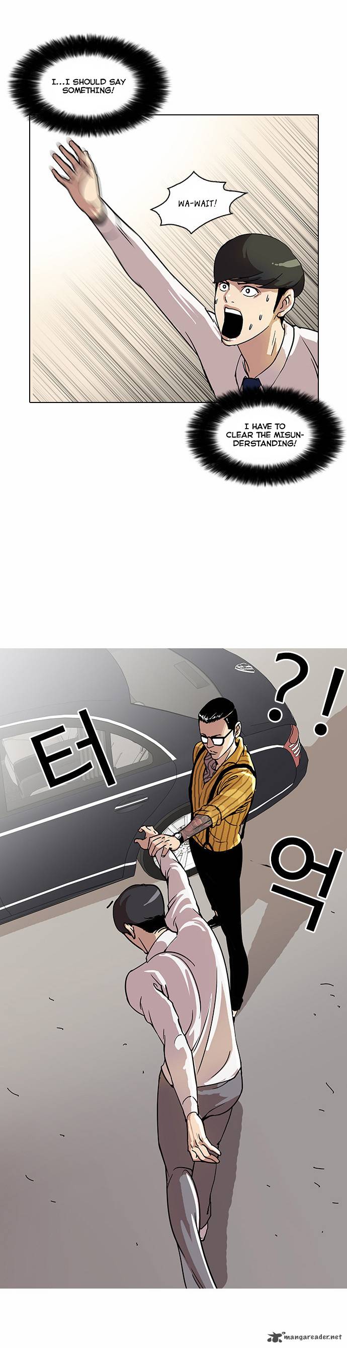 Lookism Chapter 25 Page 28