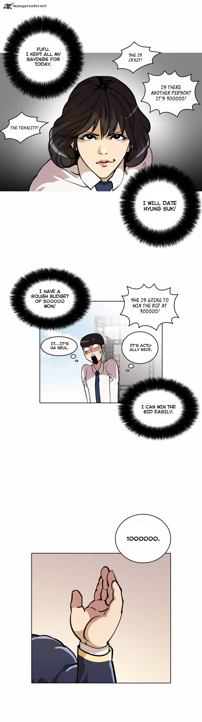 Lookism Chapter 25 Page 8