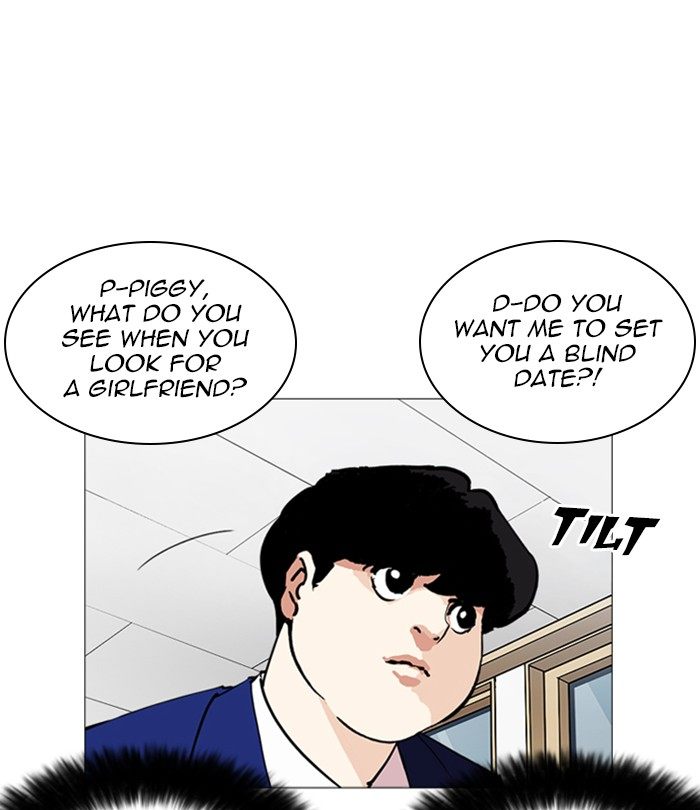 Lookism Chapter 250 Page 129