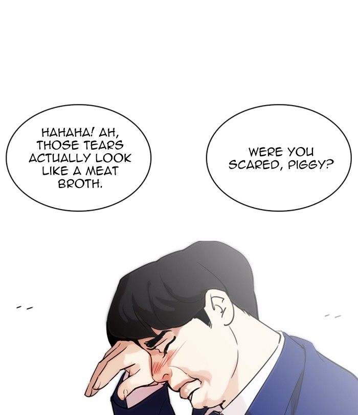 Lookism Chapter 250 Page 172