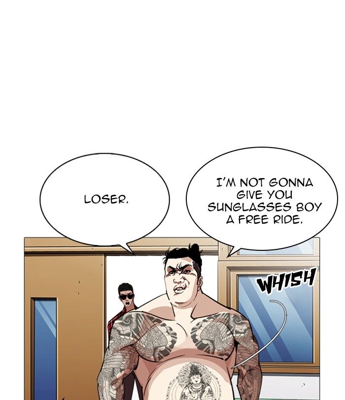 Lookism Chapter 250 Page 88