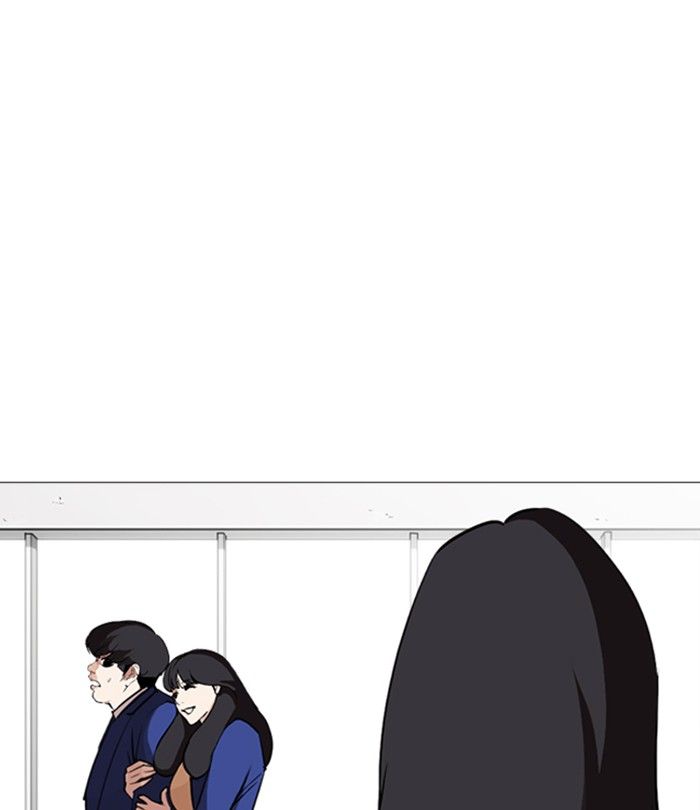 Lookism Chapter 251 Page 157