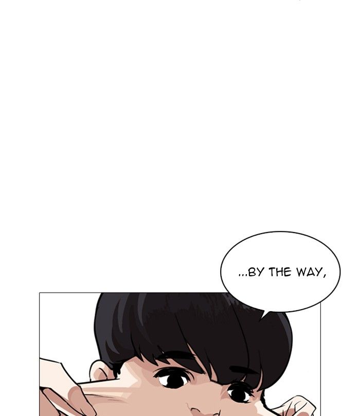 Lookism Chapter 251 Page 50