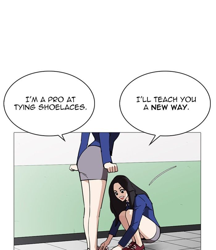Lookism Chapter 251 Page 60