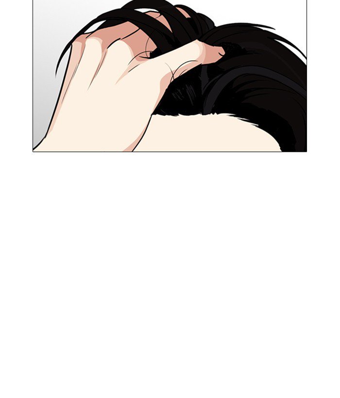 Lookism Chapter 252 Page 133