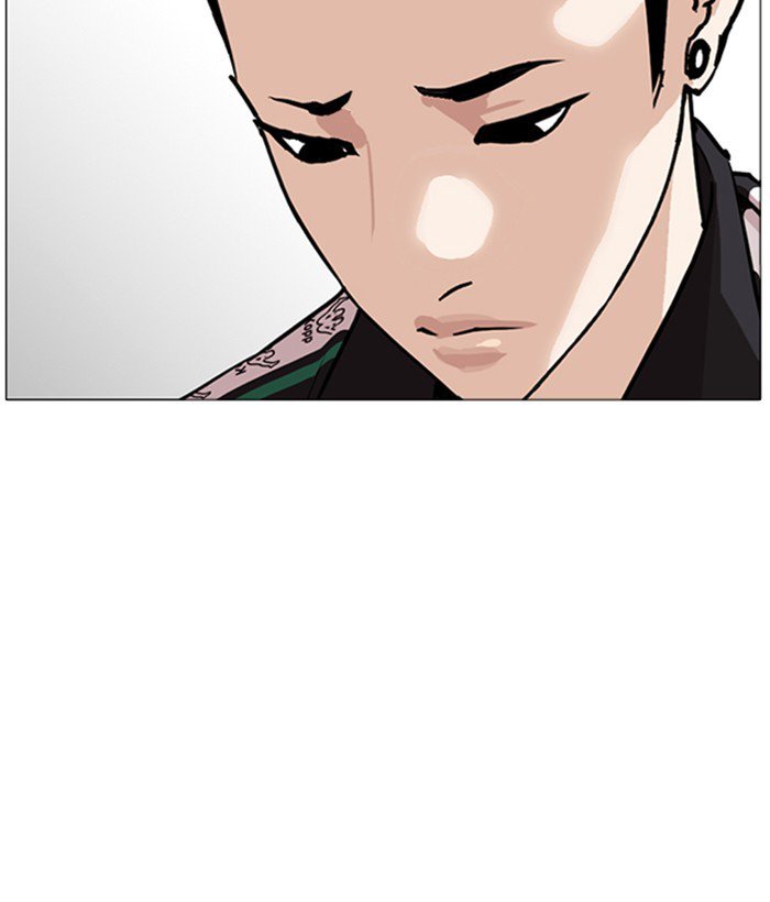 Lookism Chapter 252 Page 30