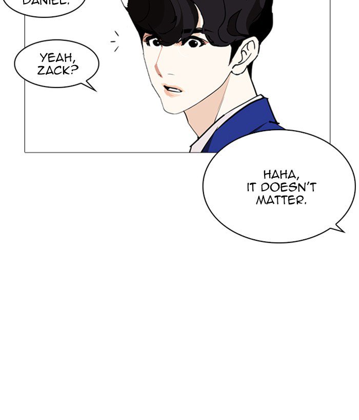 Lookism Chapter 252 Page 38